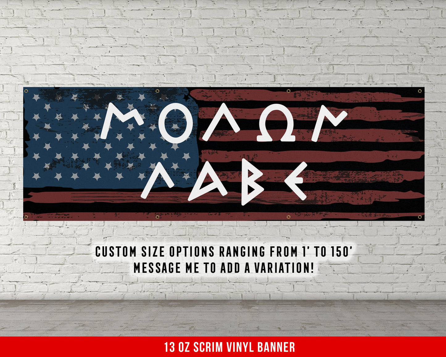 Molon Labe Come and Take Them Banner - Motivational Home Gym Decor - Large Quote Wall Art - USA Military Garage - Inspirational