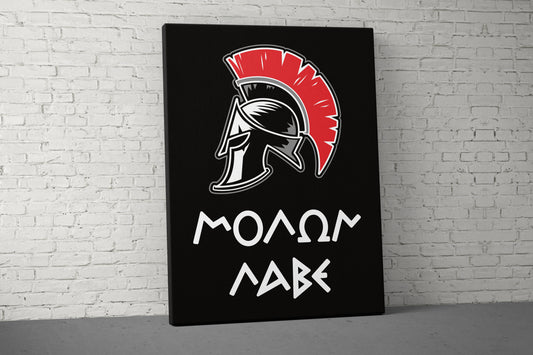 Spartan Molon Labe Canvas - Motivational Home Gym Decor - Large Quote Wall Art - Weightlifting Fitness - Sign